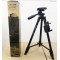 Алюминиевый штатив с пультом YUNTENG VCT 5208