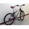 Велосипед корейский.